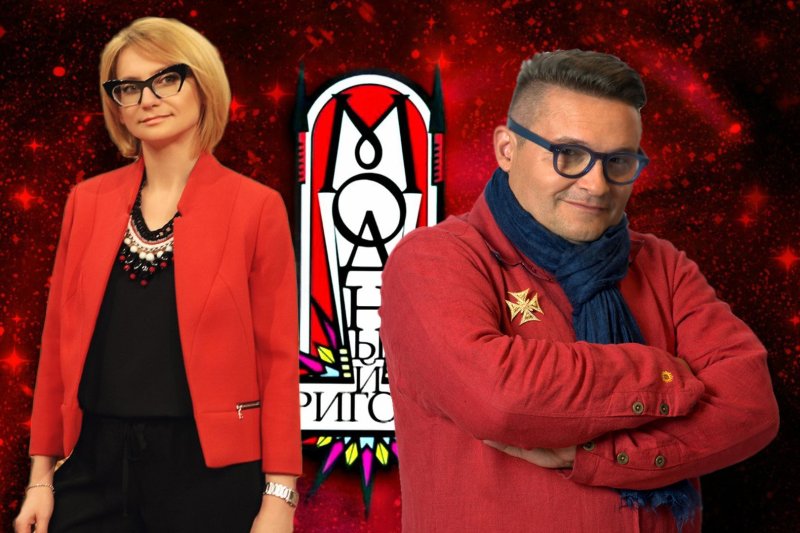 Модный приговор Александр Васильев Эвелина Хромченко