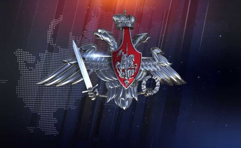 Герб Министерства обороны России