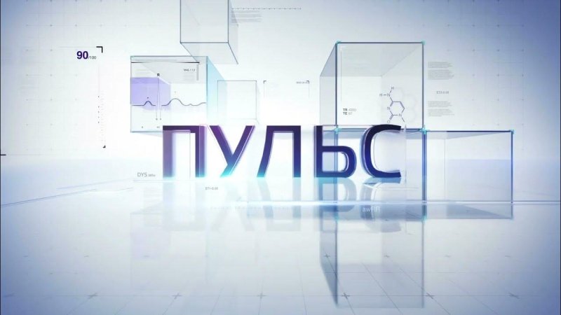 Россия 24 заставка