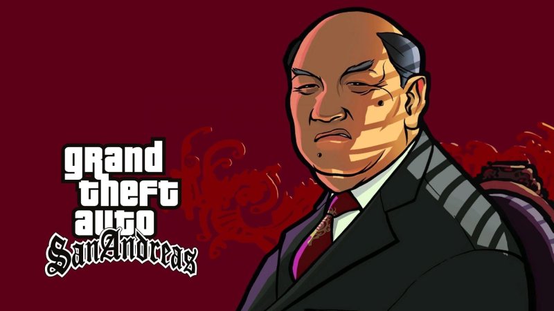 ГТА Сан загрузочный экран