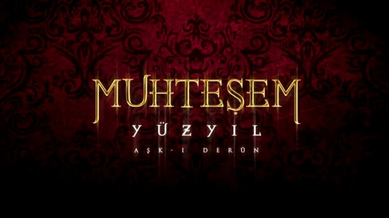 Великолепный век логотип