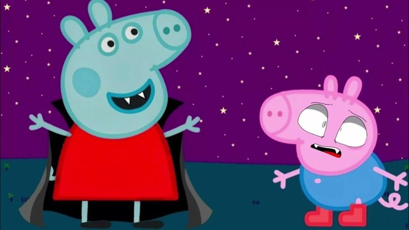 Свинка Пеппа мультсериал