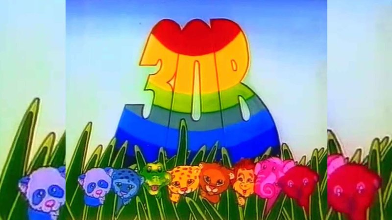 Зов джунглей Супонев