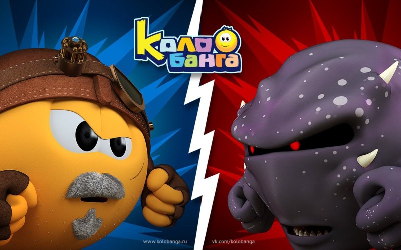 Колобанга Майдум