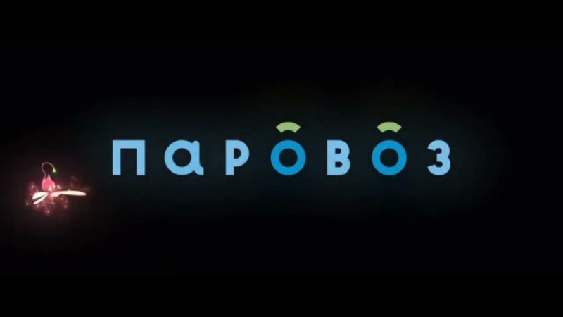 4 Студия заставка