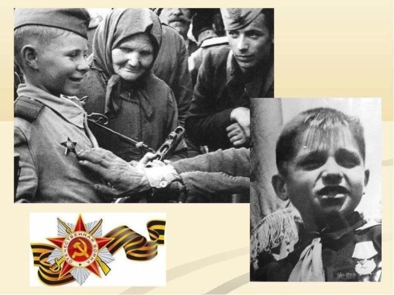 День памяти юного героя-антифашиста