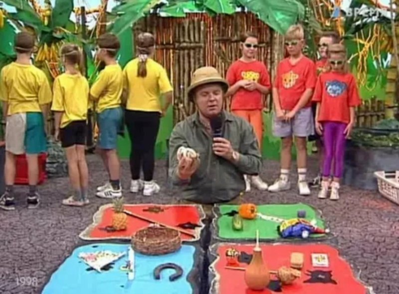 Зов джунглей 1993