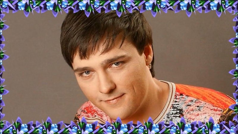 Юрий Шатунов Седая ночь 2002