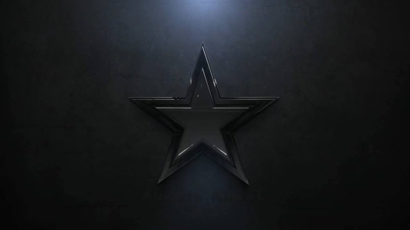 Армейская звезда темный фон