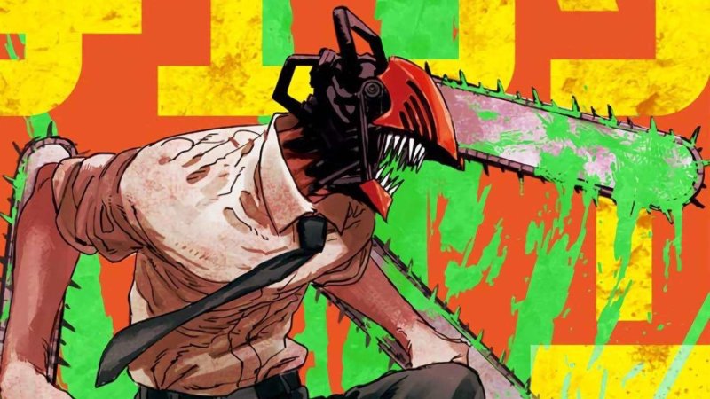 Денджи бензопила