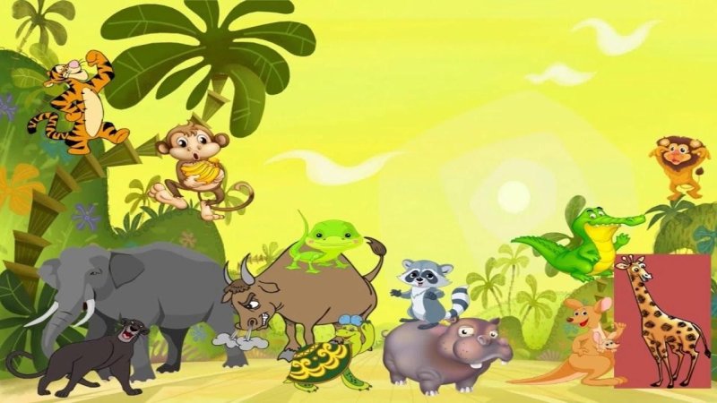 Зов джунглей 1993-2002