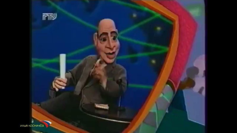 Комната смеха РТР