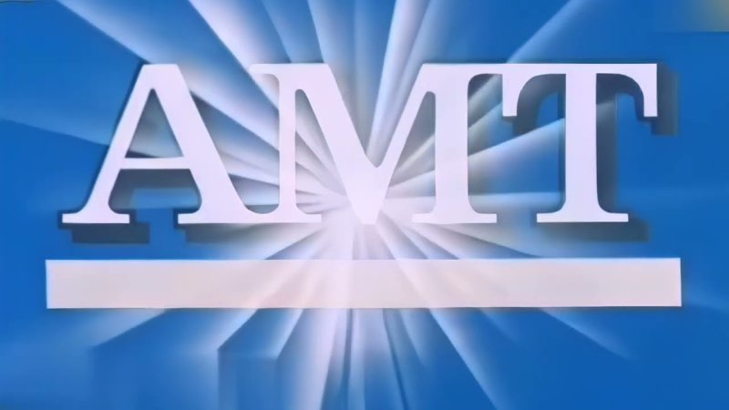 АМТ заставка