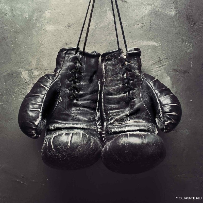 Старинные боксерские перчатки