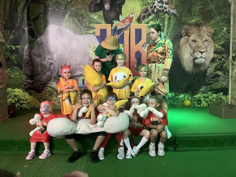 Джунгли зовут Екатеринбург КОМСОМОЛЛ