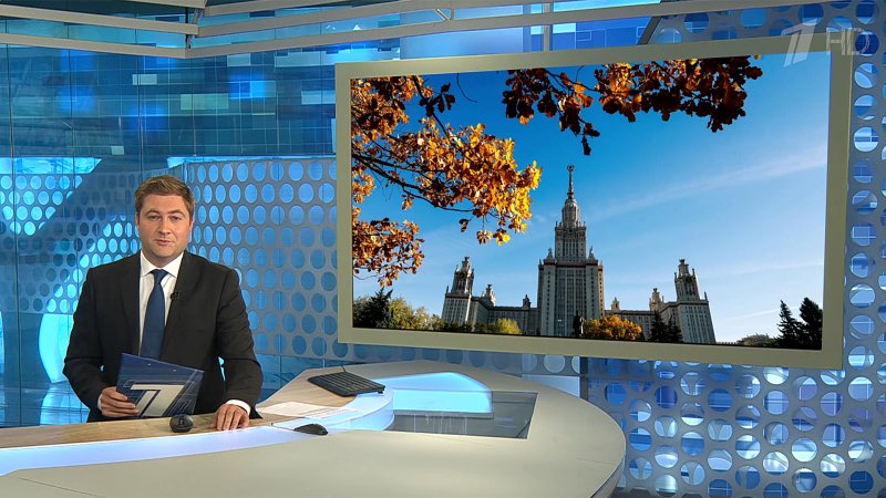 Новости заставка