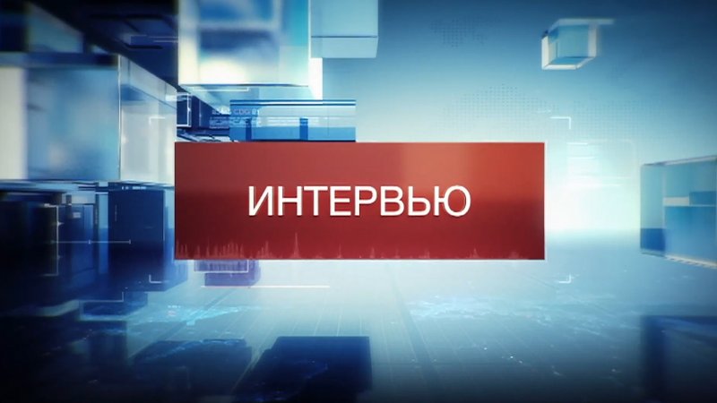 Заставка канала Россия 24