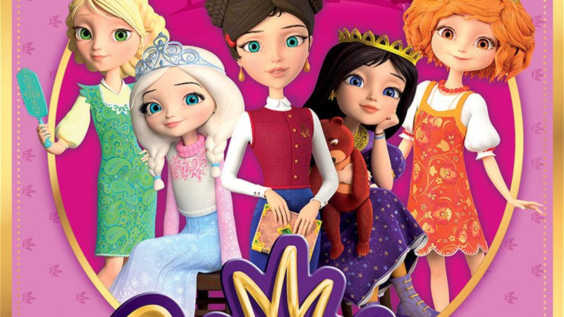 Царевны СТС Василиса