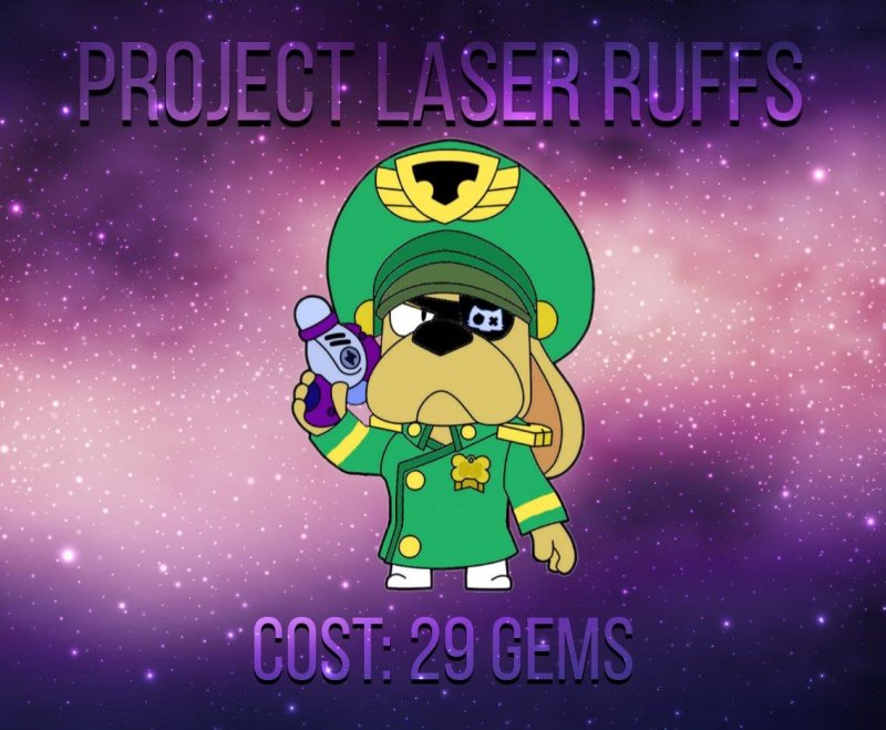 Генерал Гавс Браво старс арт