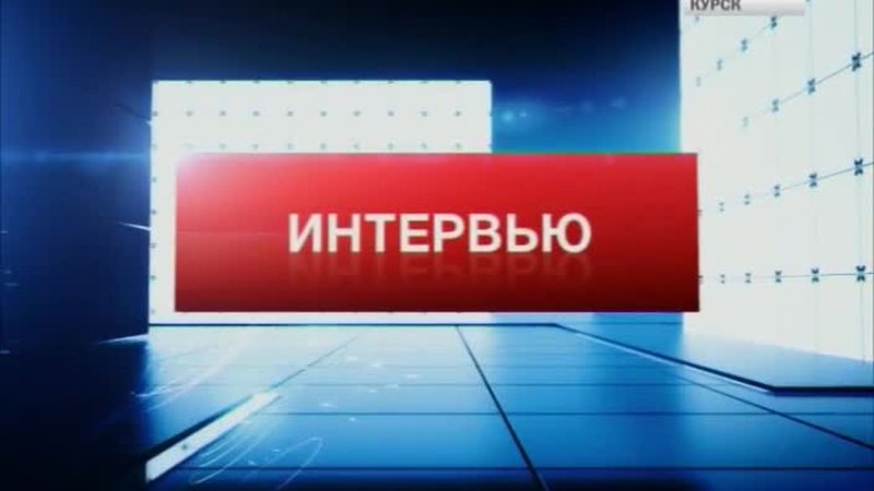 Канал Россия 24