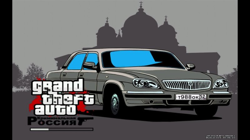ГТА Криминальная Россия загрузочный экран
