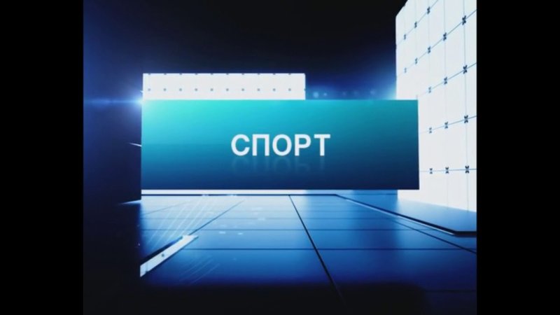 Вести заставка Россия 24