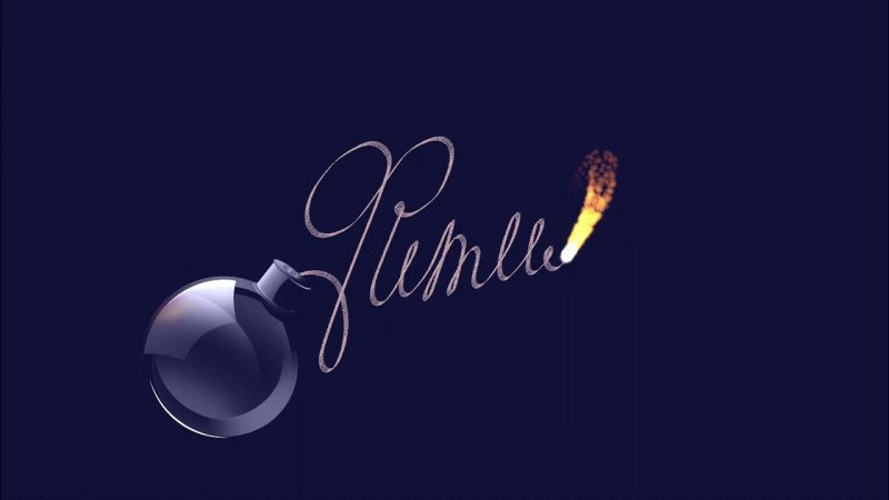 Фитиль киножурнал заставка