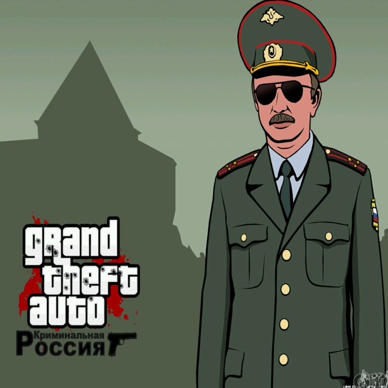 Загрузочный экран ГТА Криминальная Россия бета 2