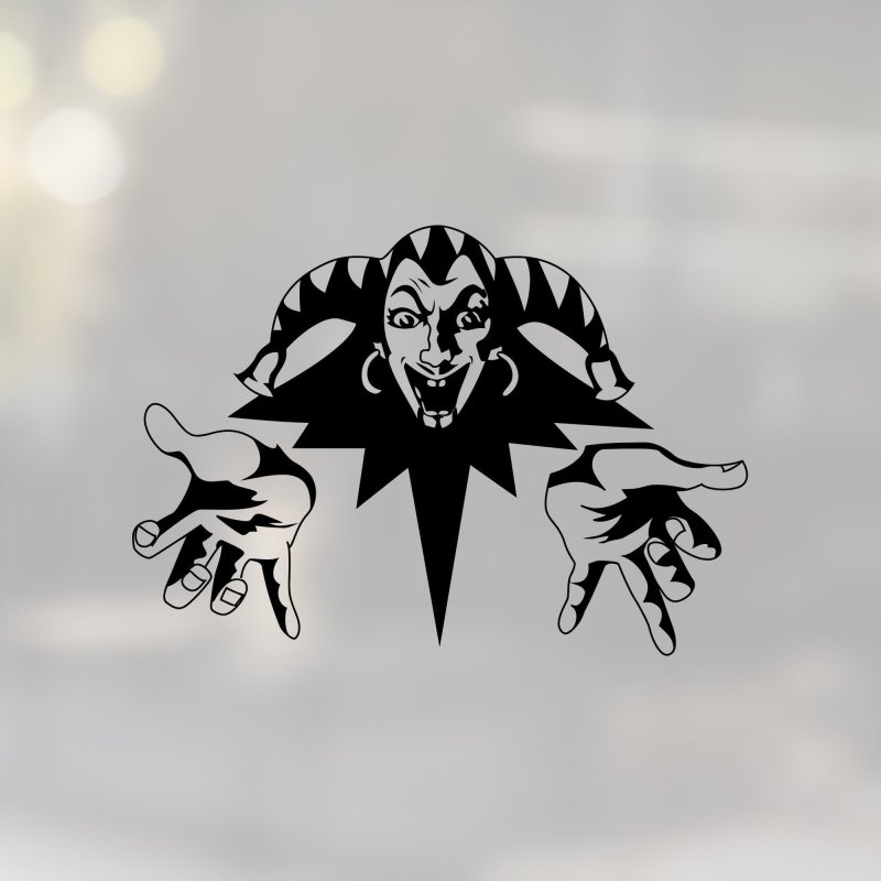 Король и Шут на авто