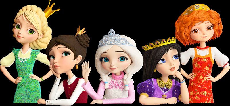 Царевны Варя и Василиса