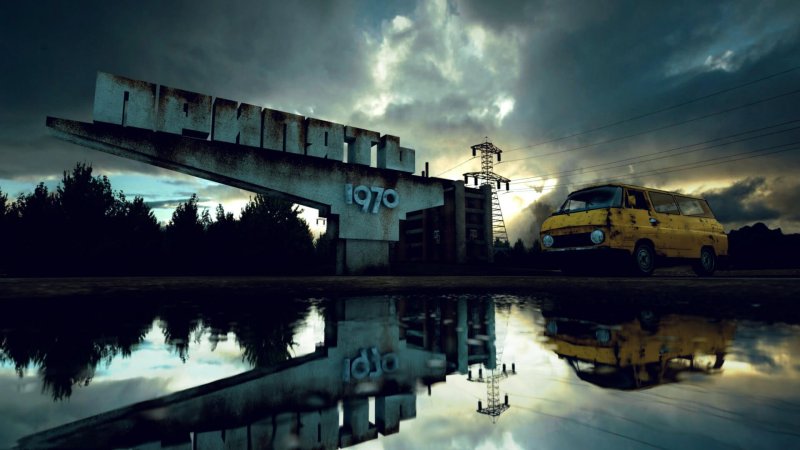 Стефан Коидл Чернобыль