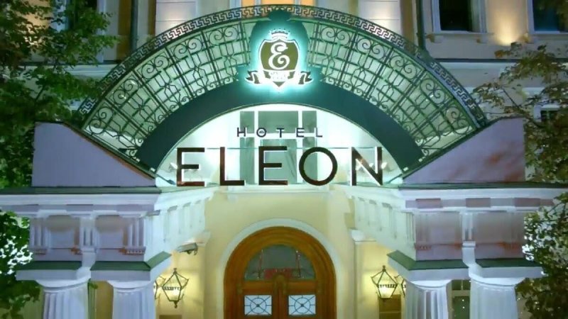 Александр Хаус Москва отель Элео