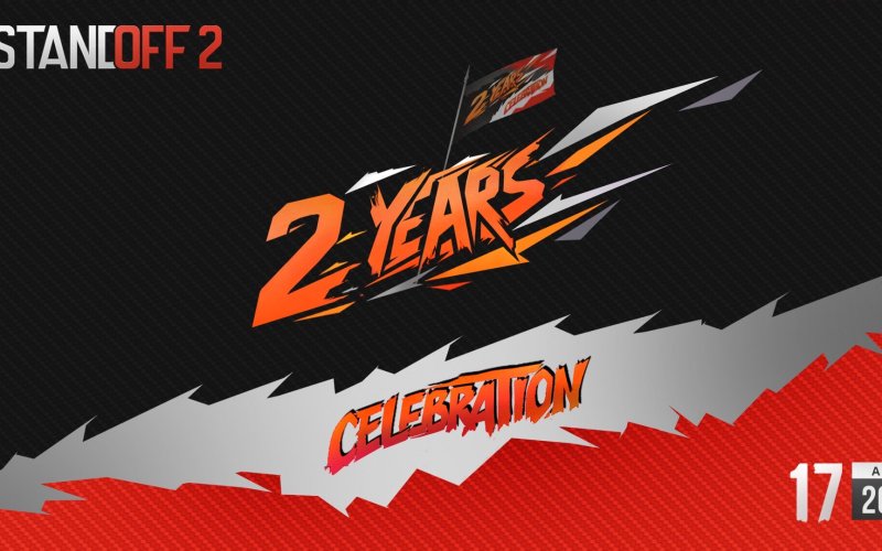 Стандофф 2 years