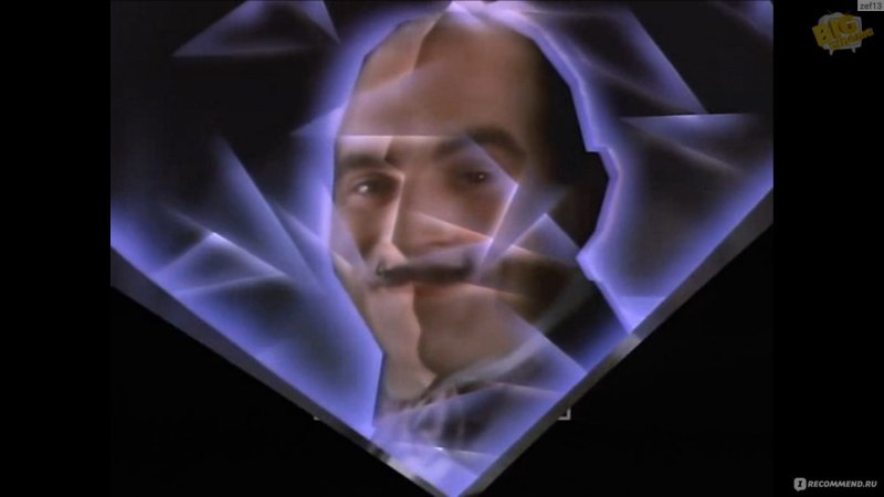 Пуаро Агаты Кристи сериал заставка