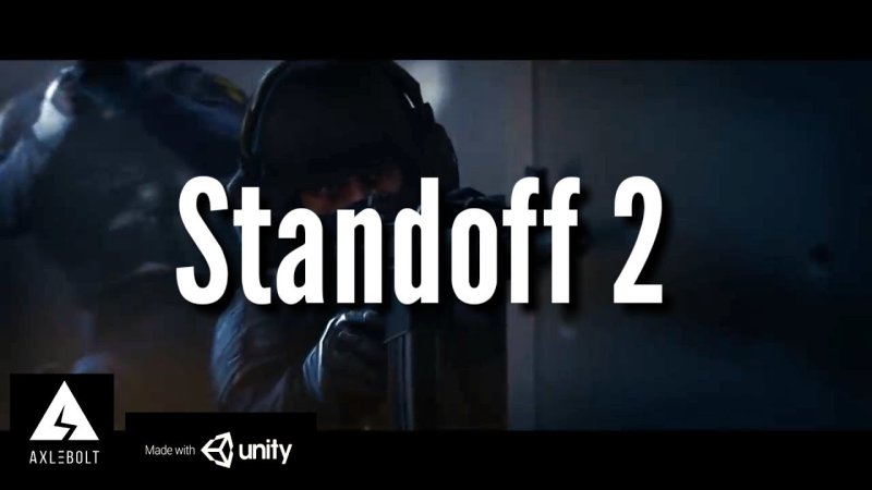 Аксель болт Standoff