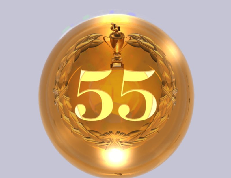 55 Лет