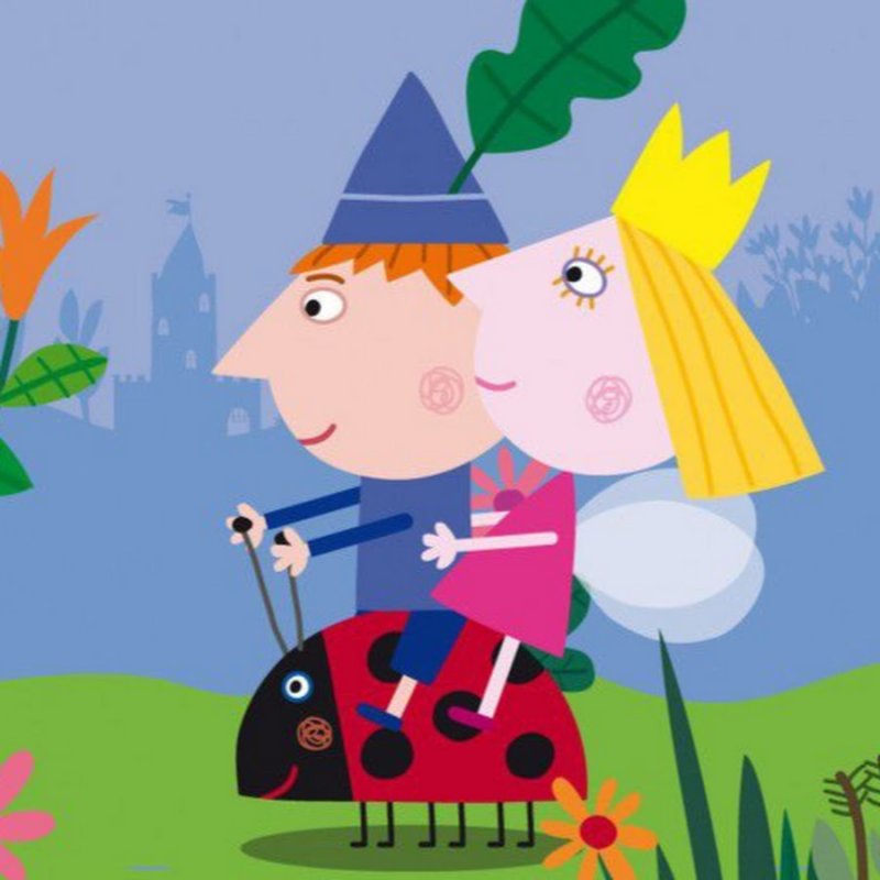 Маленькое королевство Бена и Холли