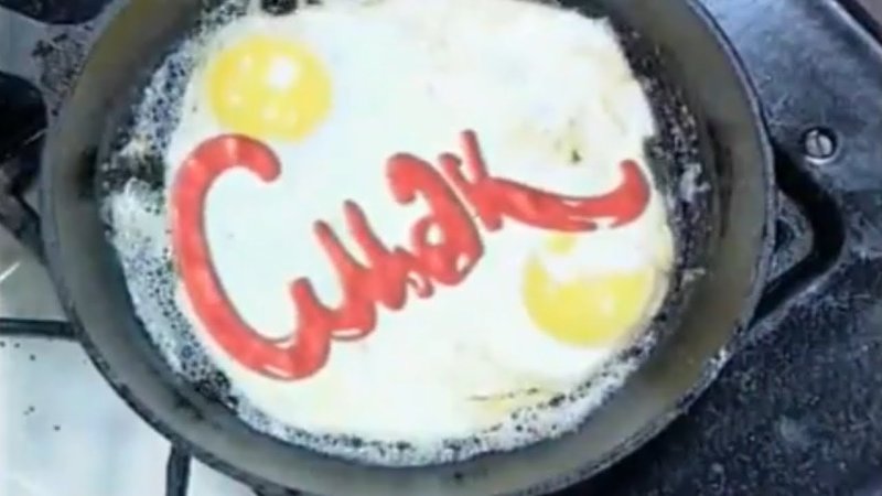 Смак Андрея Макаревича 2000