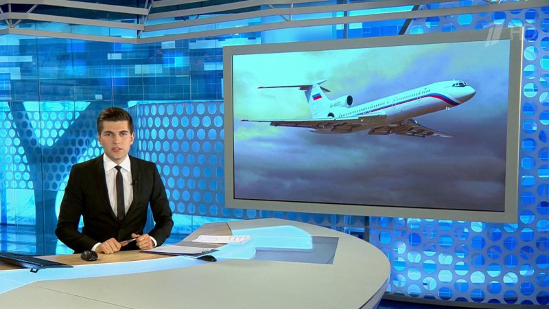 Экран первого канала