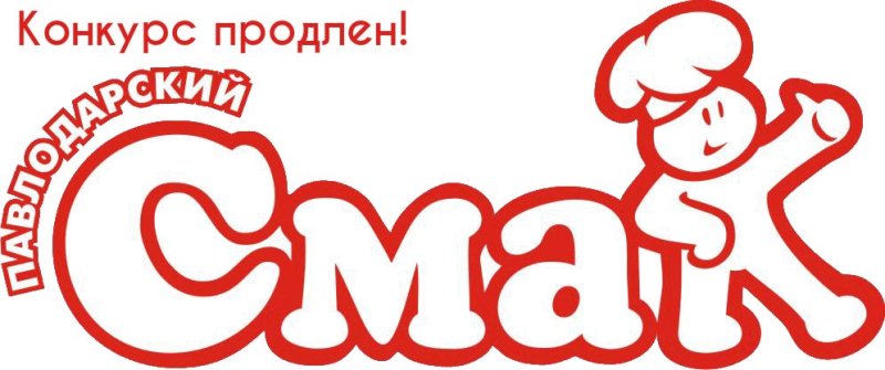 Смак Павлодар