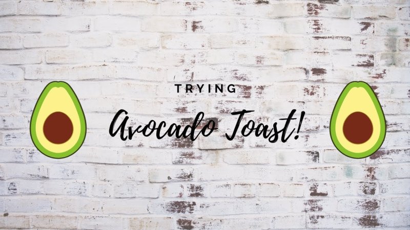 Авокадо паттерн