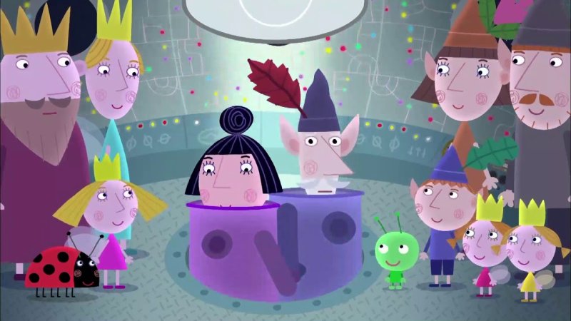 Планета Бонг Бен и Холли