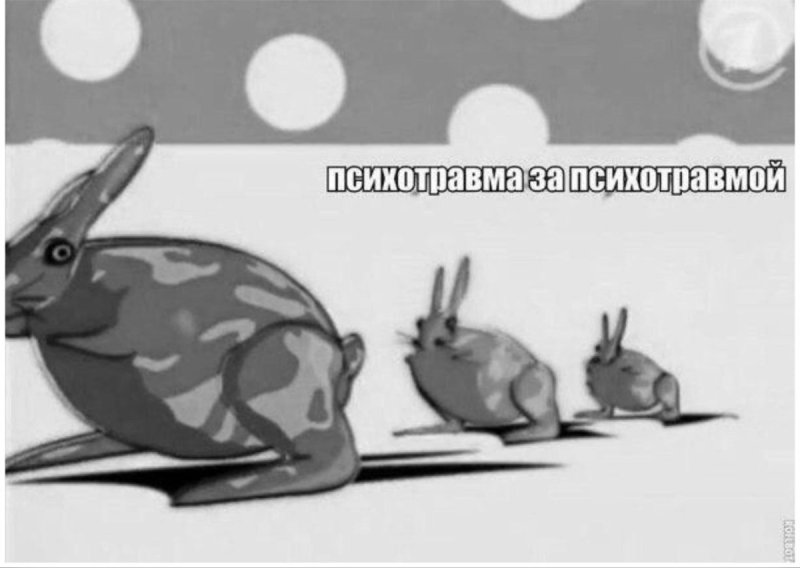 Шутка за шуткой Мем