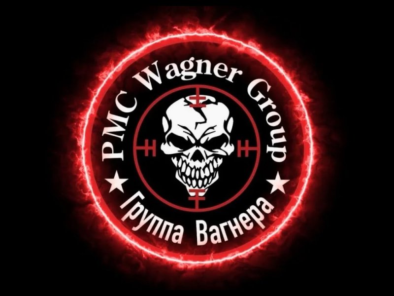 Шеврон ЧВК Вагнер