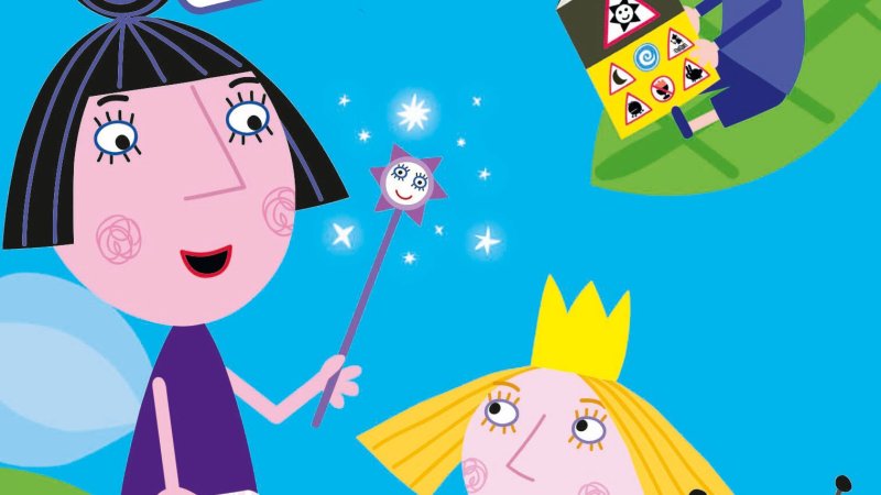 Маленькое королевство Бена