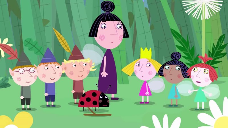 Холли маленькое королевство