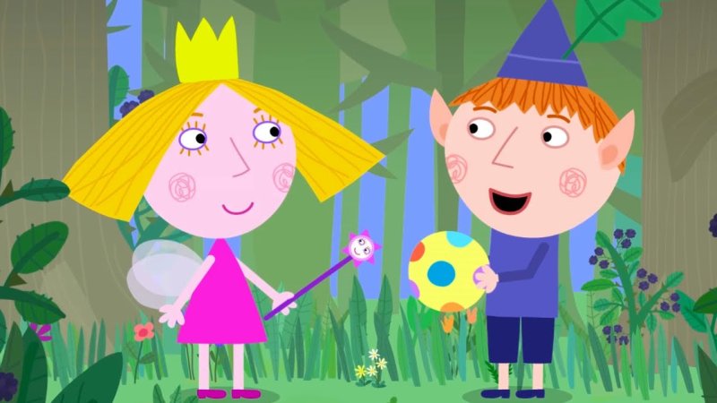 Маленькое королевство Бена и Холли