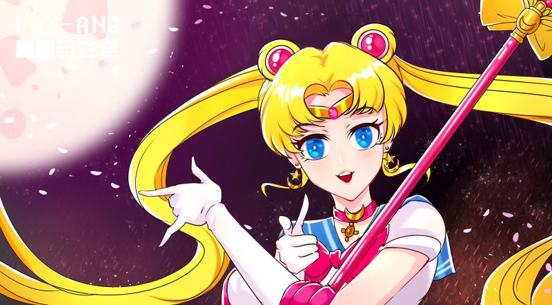 Sailor Moon Усаги Цукино