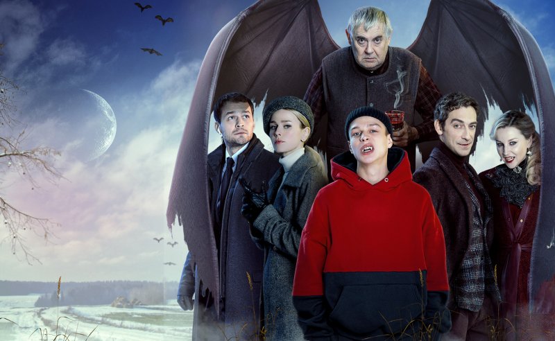 Вампиры средней полосы сериал 2 сезон