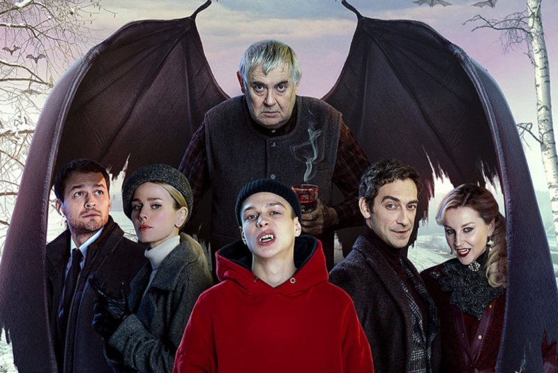 Вампиры средней полосы 1 серия